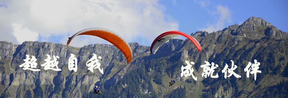 BK(DK)系列控制變壓器