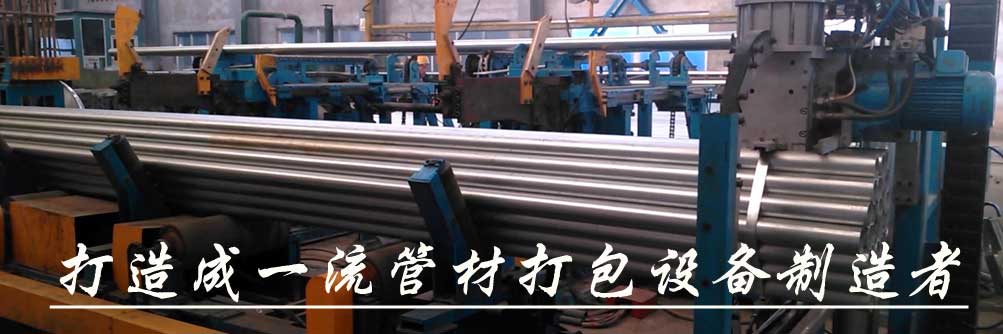 JBK4/5/6/7系列機床控制變壓器